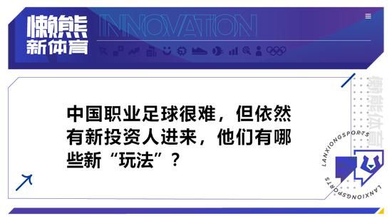 西班牙当地时间12月9日，2023-24赛季西甲联赛第16轮，皇马客场1-1战平贝蒂斯，安切洛蒂在赛后接受采访时表示：贝蒂斯队今天打入极精彩的一球，平局的结果是合理的。